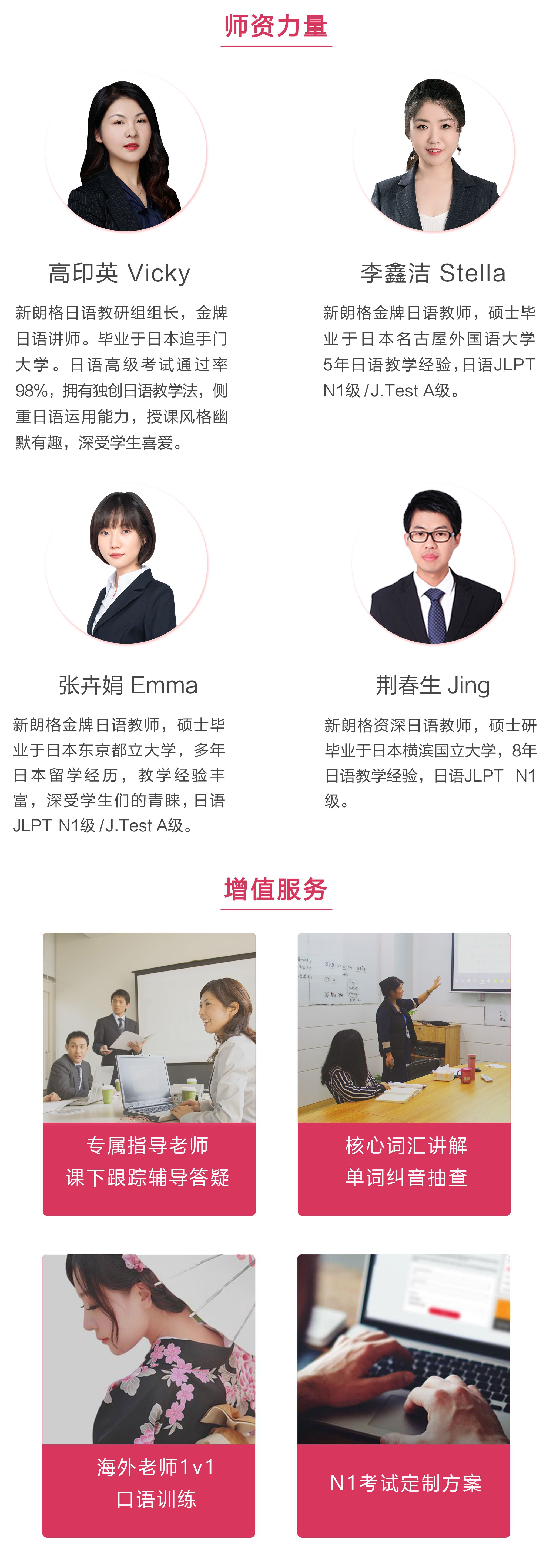 凝聚合力建强中西部师