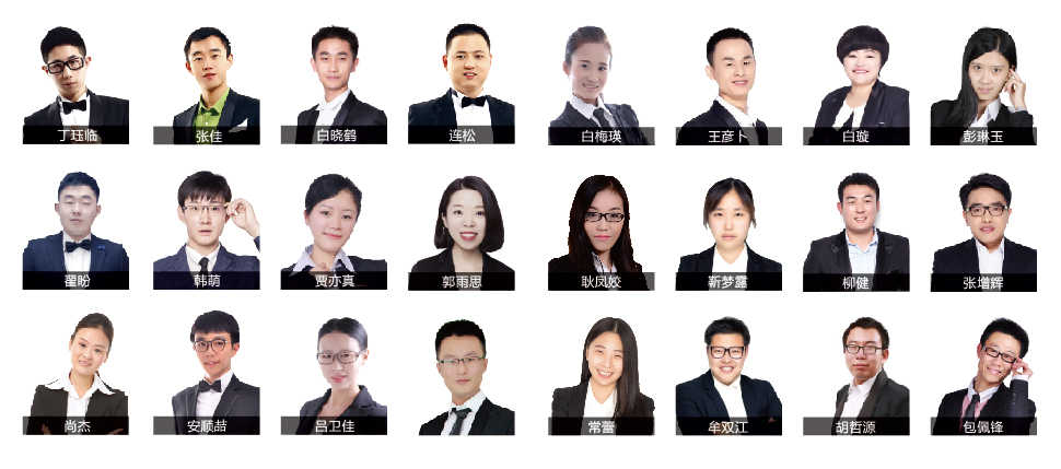北京科技大学以“三个
