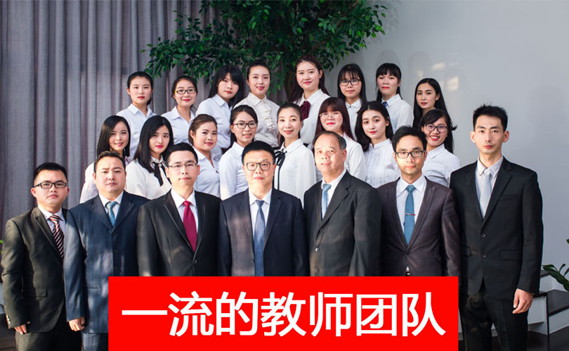 加快培养高水平人工智能人才